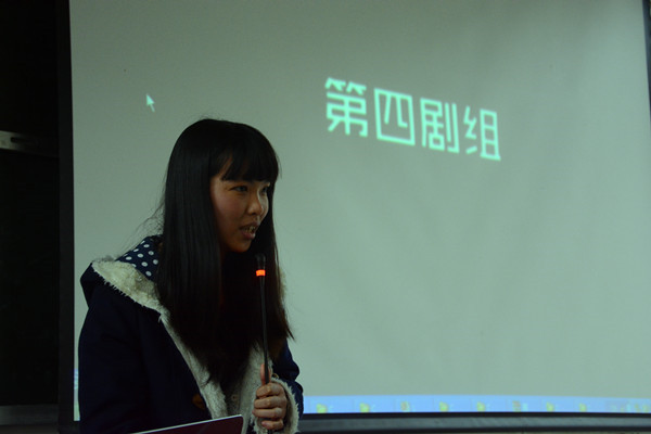 永利官网第十七届戏剧大赛正式启动