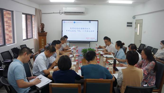 说明: D:\Safira 工作文件夹\2022-5-30 刘海春副校长率研究生院来永利官网调研\调研现场.JPG