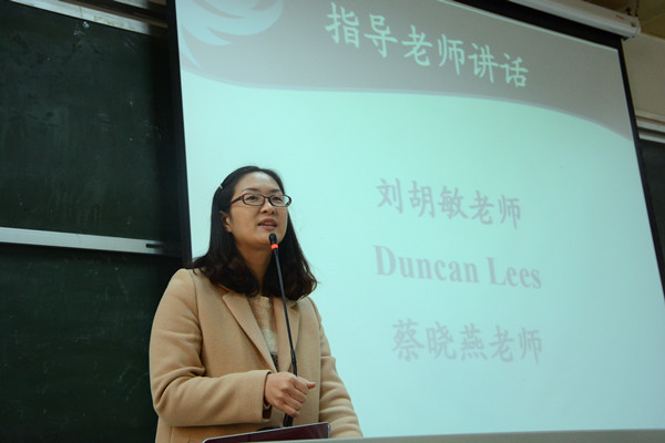 永利官网第十七届戏剧大赛正式启动