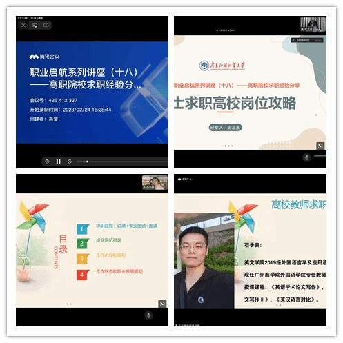 initpintu_副本 initpintu_副本