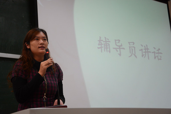永利官网第十七届戏剧大赛正式启动